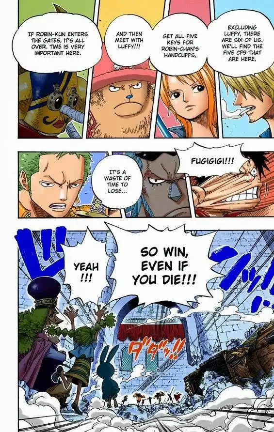 One Piece - Digital Colored Comics Chapter 400 17